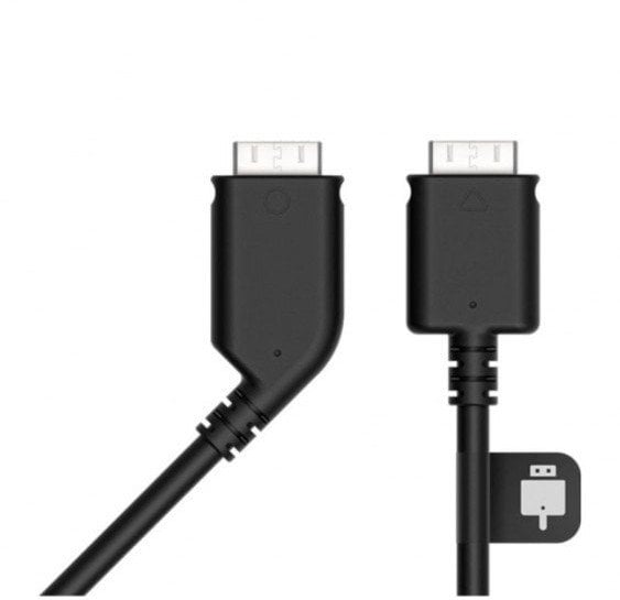 Kabel do zestawu słuchawkowego Vive 2.5 99H12321-00