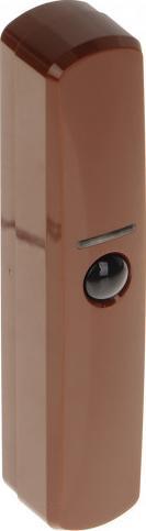 Satel KURTYNOWA CZUJKA PIR ACD-220-BR ABAX2 SATEL