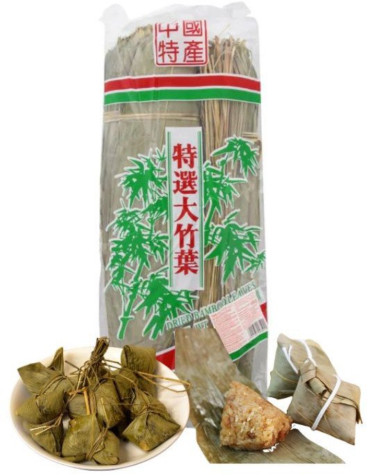 Suszone liście bambusa jadalnego do zawijania ryżu ryby bamboo leaves dried przyprawa 454g