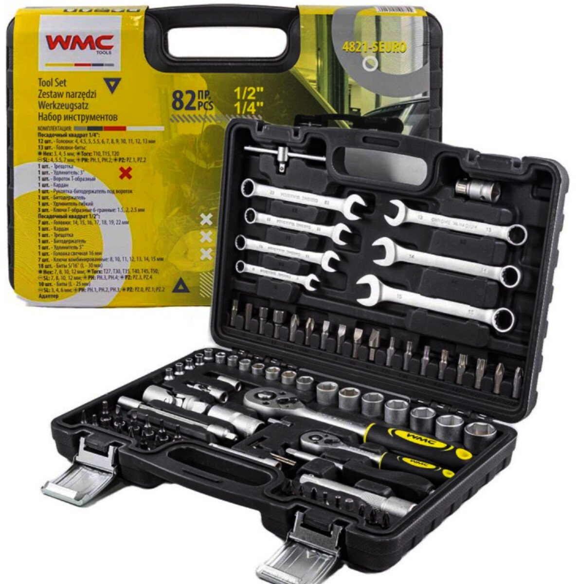 Zestaw narzędzi klucze nasadki bity 82 el walizka