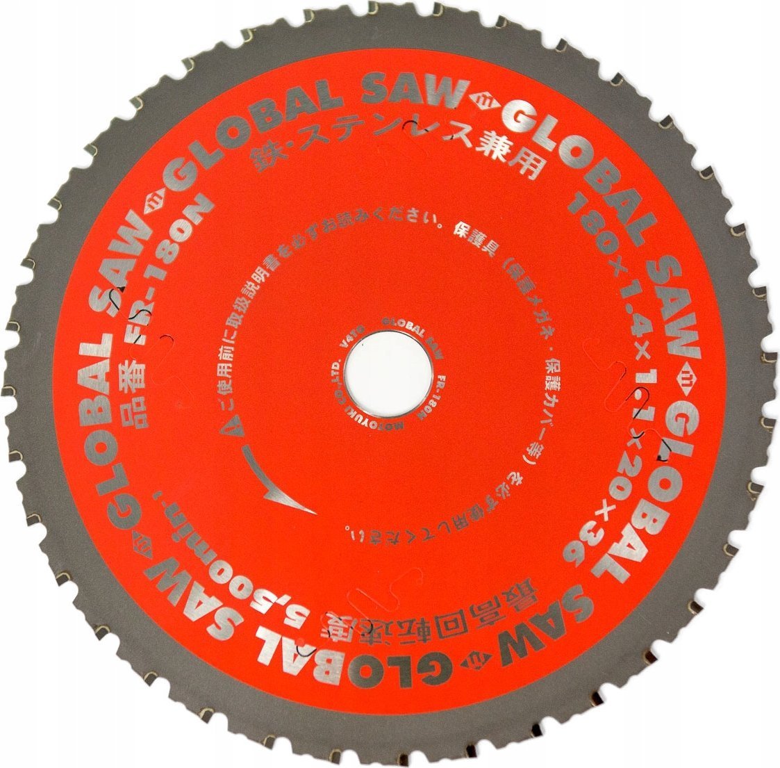 GLOBAL SAW Piła tarczowa do cięcia stali GLOBAL SAW 180 x 1,4/1,1 x 20mm / 36z CERMET