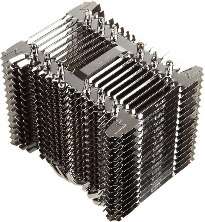 Chłodzenie CPU Zalman FX70