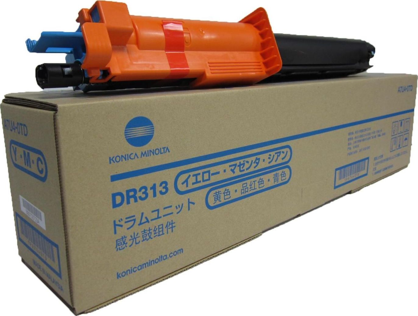 Konica Minolta Bęben DR-313C (A7U40TD)
