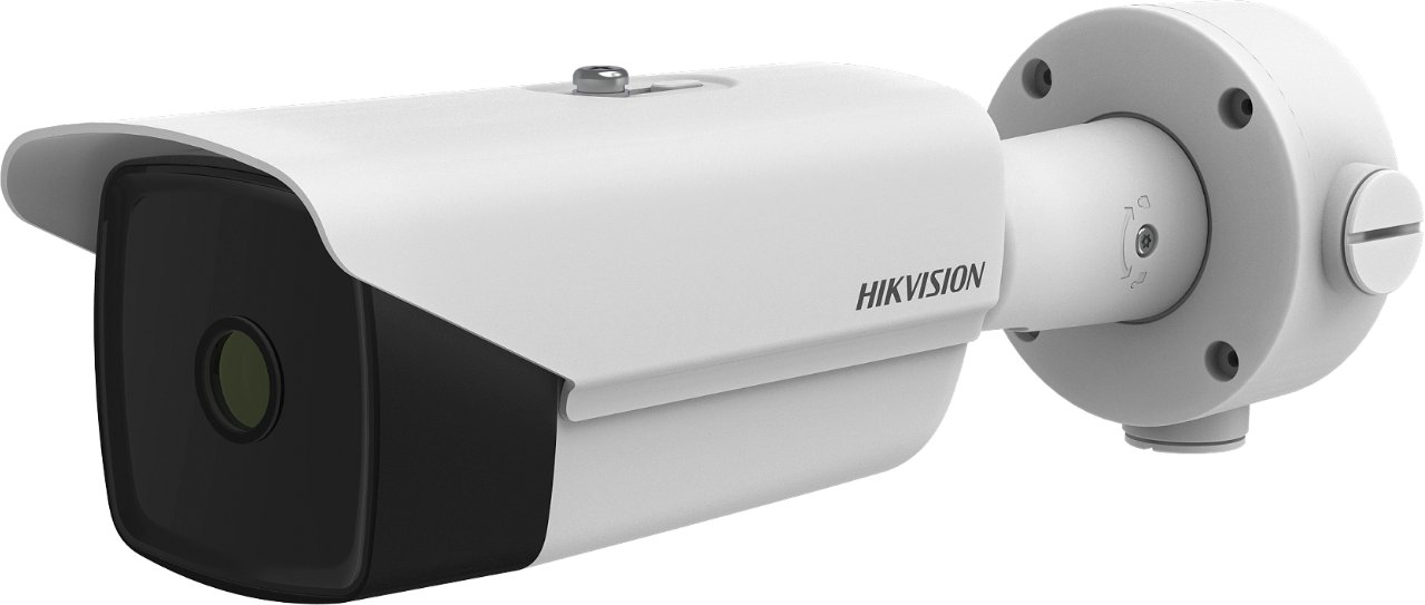 Hikvision Digital Technology DS-2TD2138-10/QY Sicherheitskamera Geschoss IP-Sicherheitskamera Outdoor 1280 x 720 Pixel Wand (DS-2TD2138-10/QY)