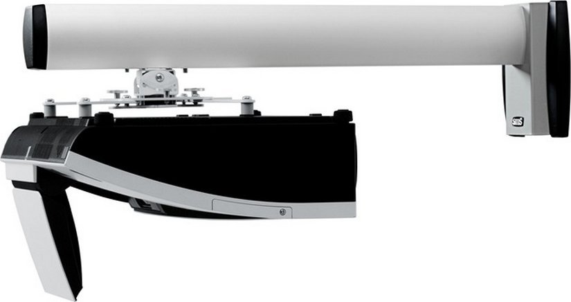 Uchwyt do projektorów SMS Projector Short Throw 450mm (FS000450AW-P2)