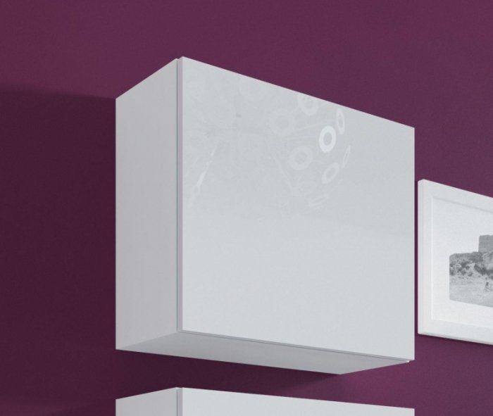 Cama Meble Witryna VIGO kwadrat 50/50/30 biały/biały połysk