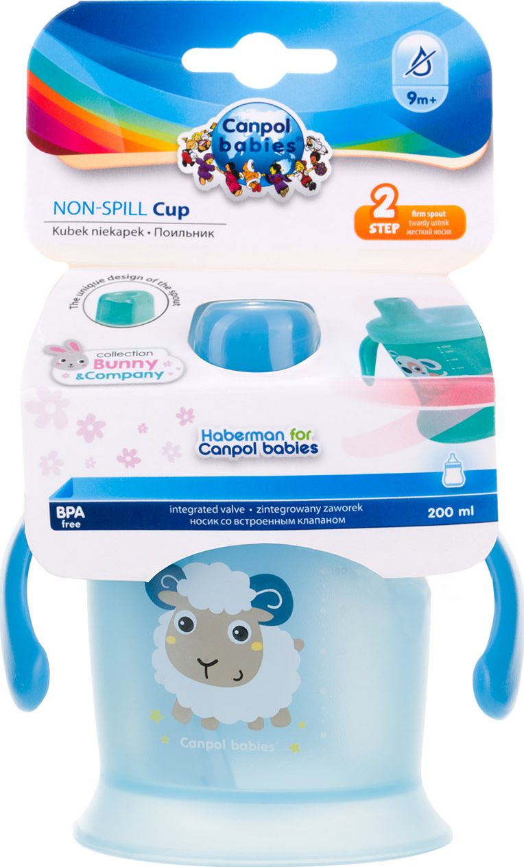 Canpol Kubek niekapek 200 ml Owieczka niebieski 31/300 babies