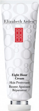 Elizabeth Arden Eight Hour Cream Intensive Moisturizing Body Treatment (W) balsam do ciała 200ml