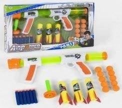 Maksik Zestaw broń na piankowe strzałki, kulki, pociski 777-711A