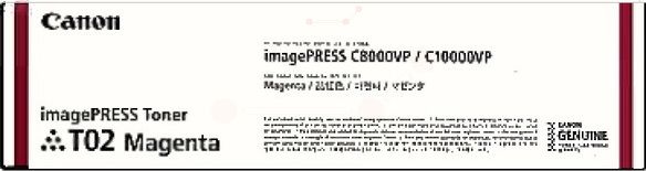 Toner Canon 8531B001 Magenta Oryginał (155492)