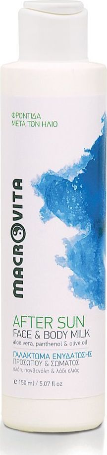 Macrovita Łagodzące mleczko do twarzy i ciała po opalaniu bio-aloes, panthenol i bio-oliwa z oliwek 150ml