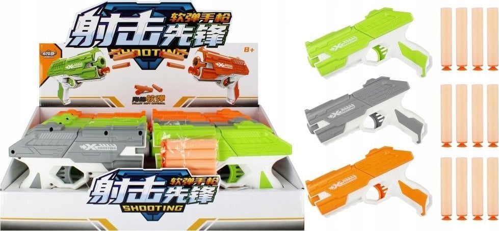 Mega Creative PISTOLET NA STRZAL 21X14 MIX3 MC DISP 8/72/144