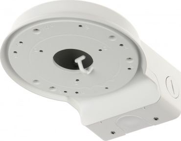 Dahua Technology UCHWYT DO KAMER KULISTYCH PFB211W DAHUA