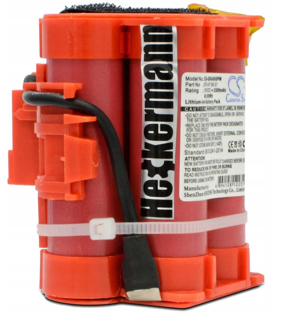 Akumulator do kosiarki 2500mAh CS-GRA800PW