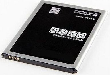 Bateria Extra Digital Baterija Samsung SM-J700F (Galaxy J7) (2015)