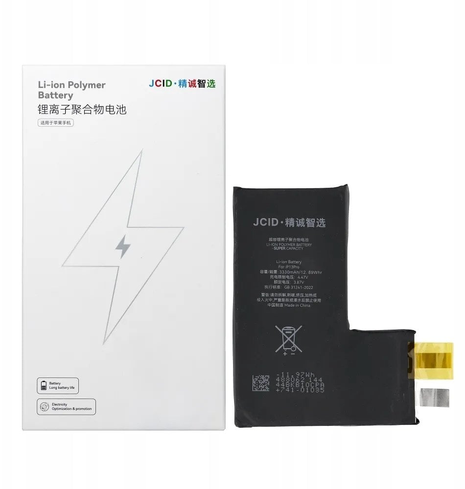 JCID Bateria bez BMS do iPhone 13 Pro (zwiększona pojemność)