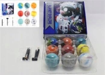 *****Zestaw edukac.Planety 009446 46535