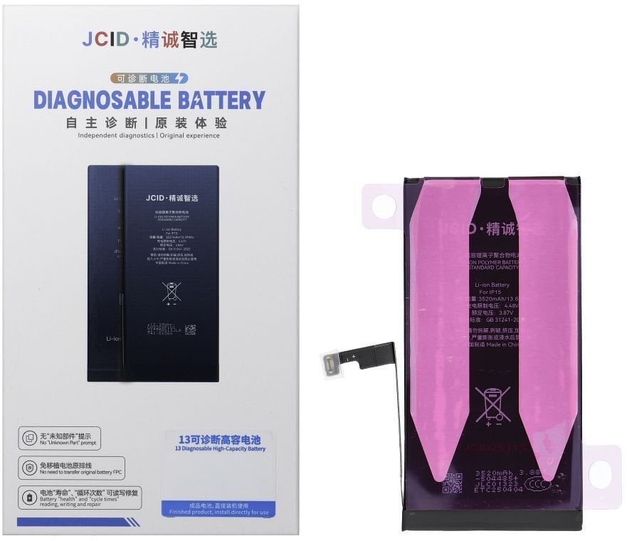 JCID Bateria z możliwością przypisania do iPhone 15 (zwiększona pojemność)