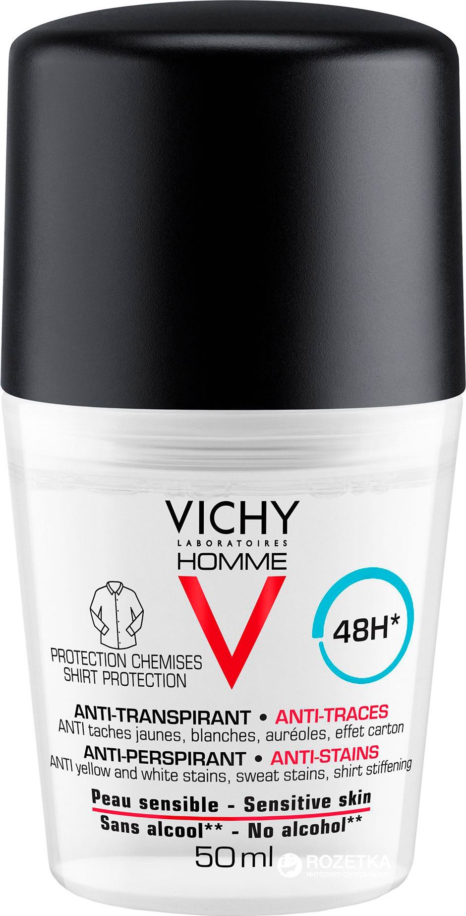 Vichy Homme 48h