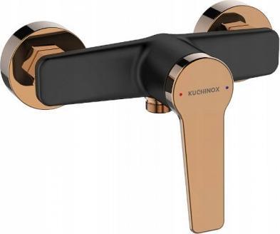 Bateria prysznicowa Kuchinox Bateria natryskowa prysznicowa ścienna Alanis czarna