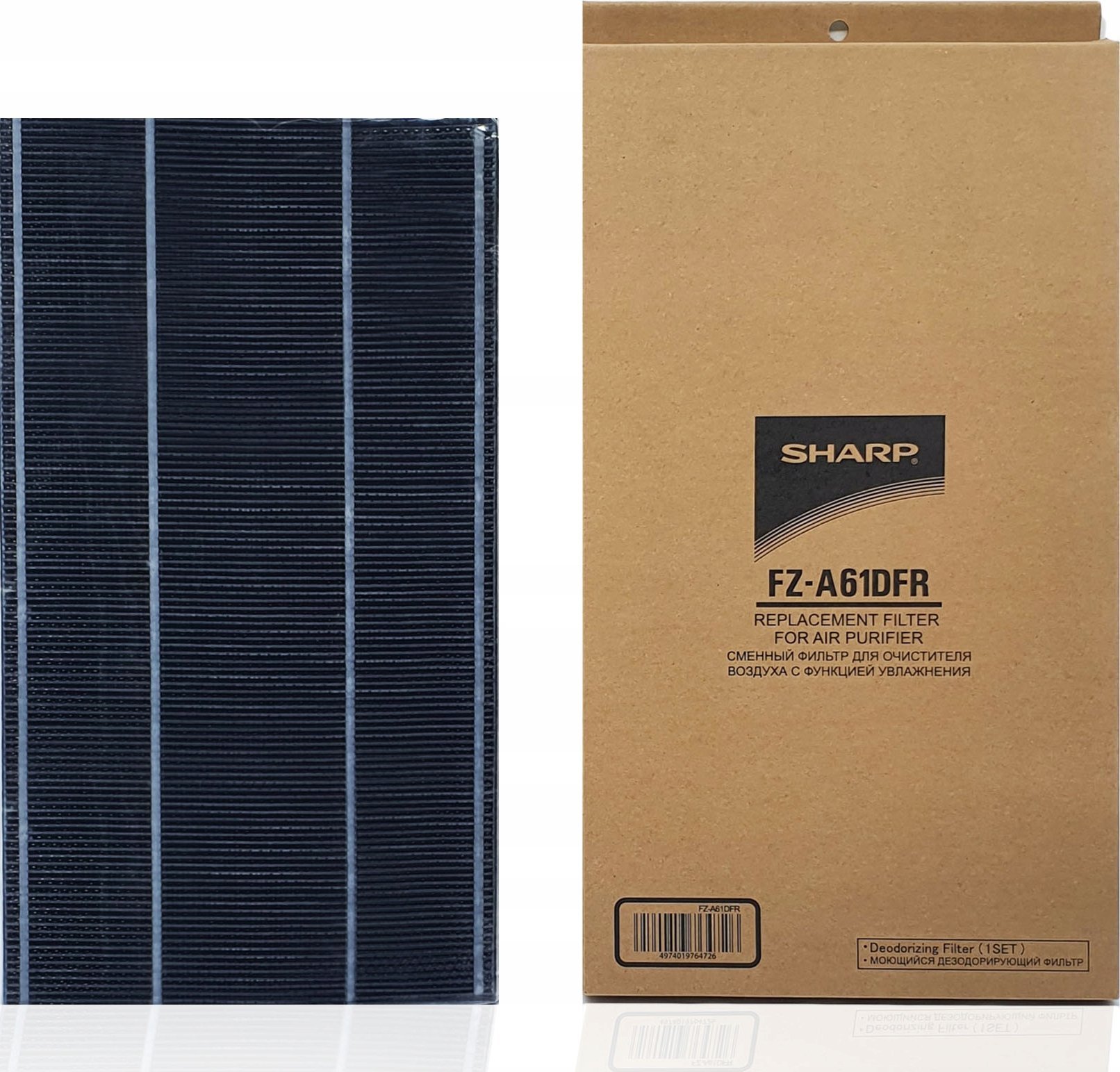 Sharp Sharp FZA61DFR f. weglowy do KC-A60