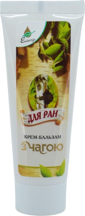 Remedium Natura Hubovit krem z wyciągiem z huby 75ml REMEDIUM