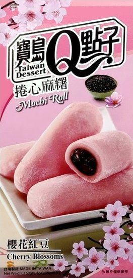 Cherry Blossoms Mochi Roll