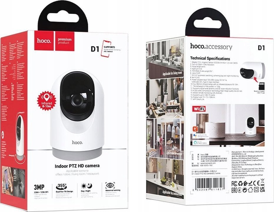 Kamera IP Hoco HOCO kamera wewnętrzna Full HD D1 biała