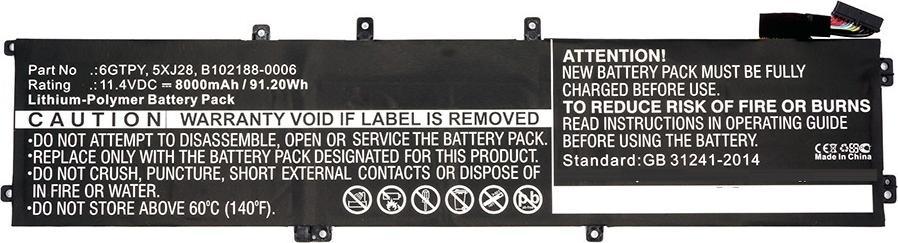 Bateria CoreParts Laptop Battery for Dell