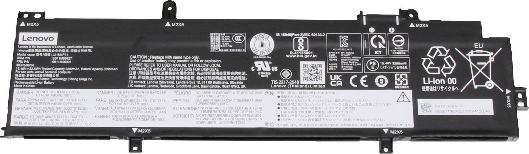Bateria Lenovo BATTERY Internal, 4c, 52.5Wh,