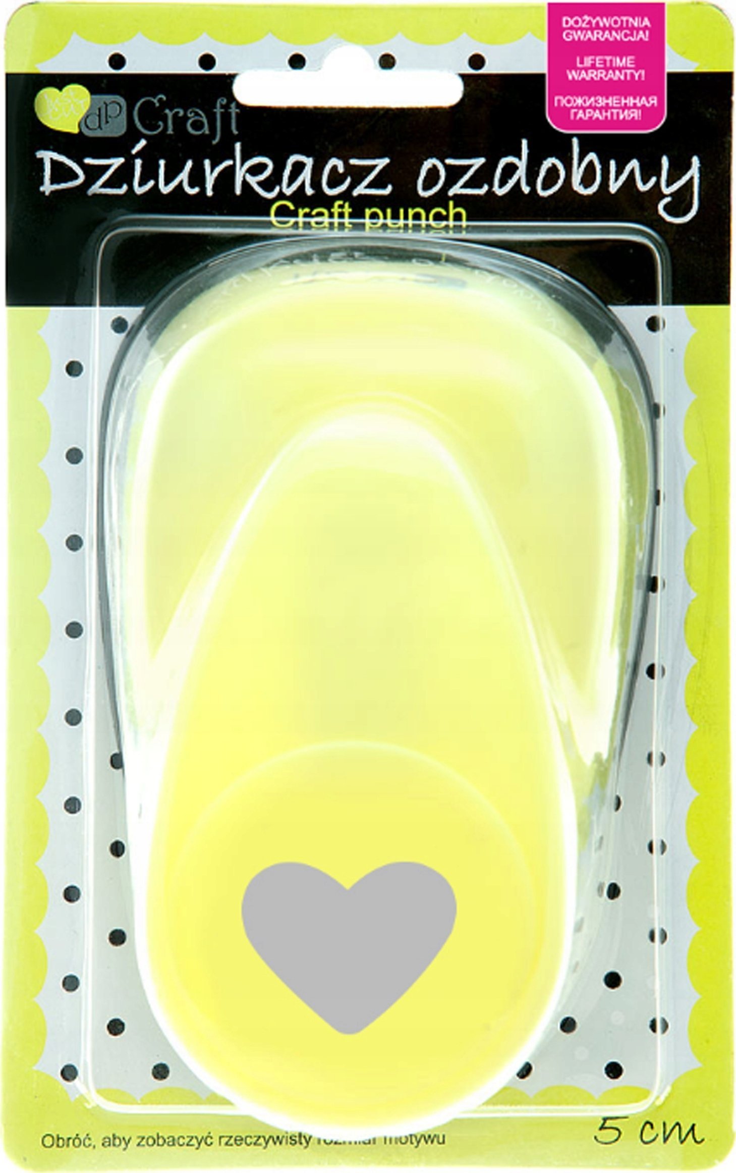DP Craft Dziurkacz ozdobny 5cm serce 2