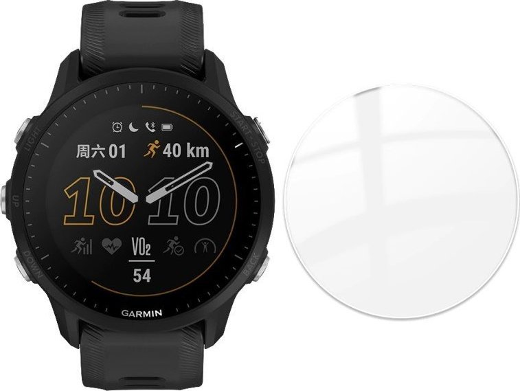 SZKŁO HARTOWANE DO GARMIN FORERUNNER 955