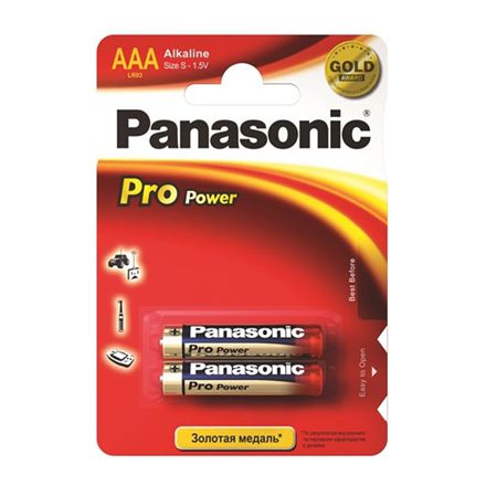 Panasonic Bateria Pro Power AAA / R03 2 szt.