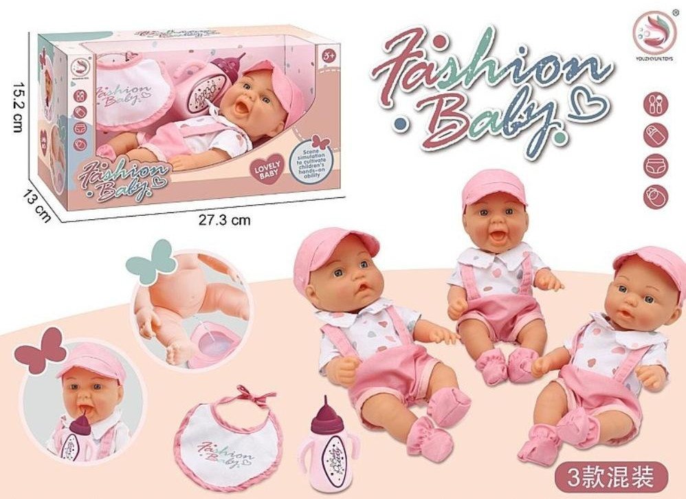 Lalka bobas z akcesoriami 25cm