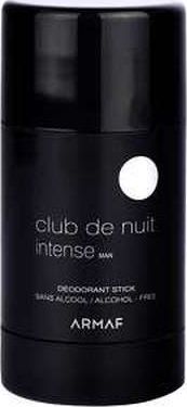 Armaf Armaf Club De Nuit Intense Man (6294015132915)