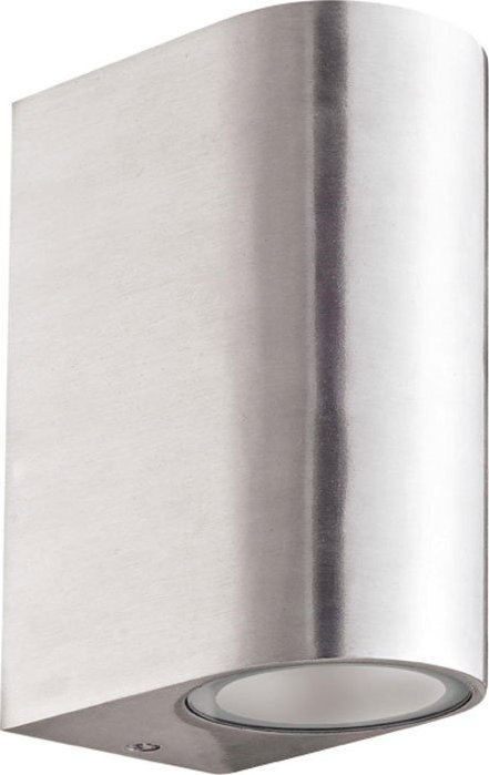 Kinkiet Lumes Zewnętrzna lampa ścienna na dom - S306-Anubis