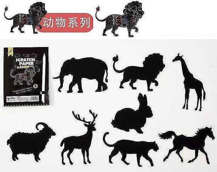 Wydrapywanka zwierzęta 8 kart