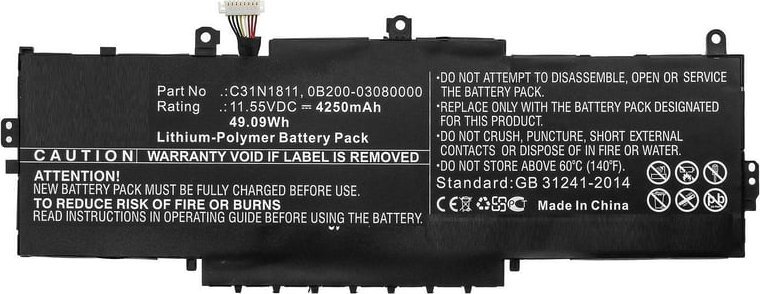 Pamięć do laptopa CoreParts Laptop Battery for Asus