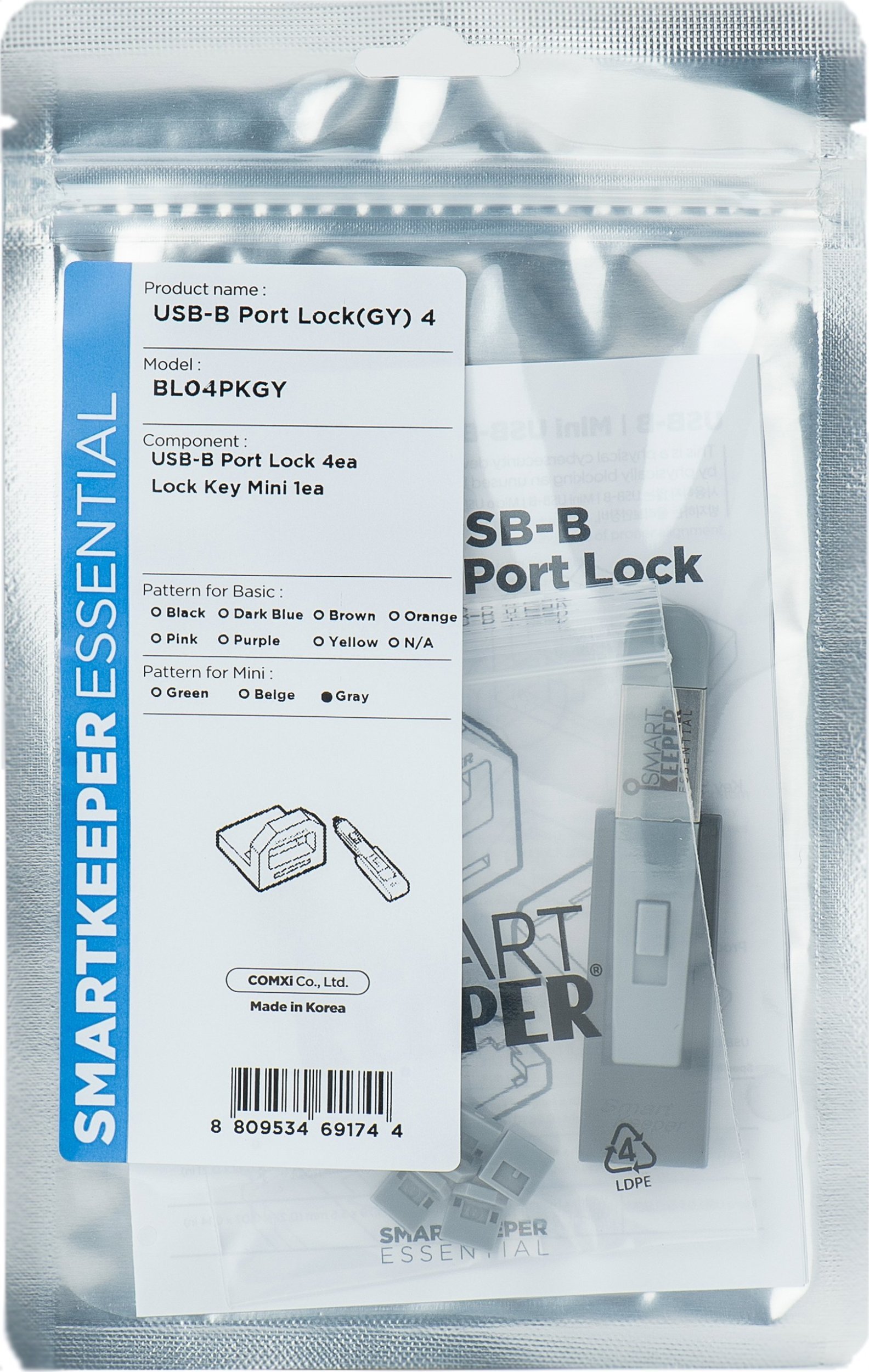 Smartkeeper SmartKeeper Mini "USB-B Port" Blocker grau 4 Stk.+Key