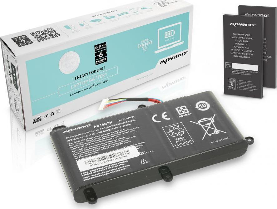 Bateria Movano Acer Predator (BT/AC-17X)