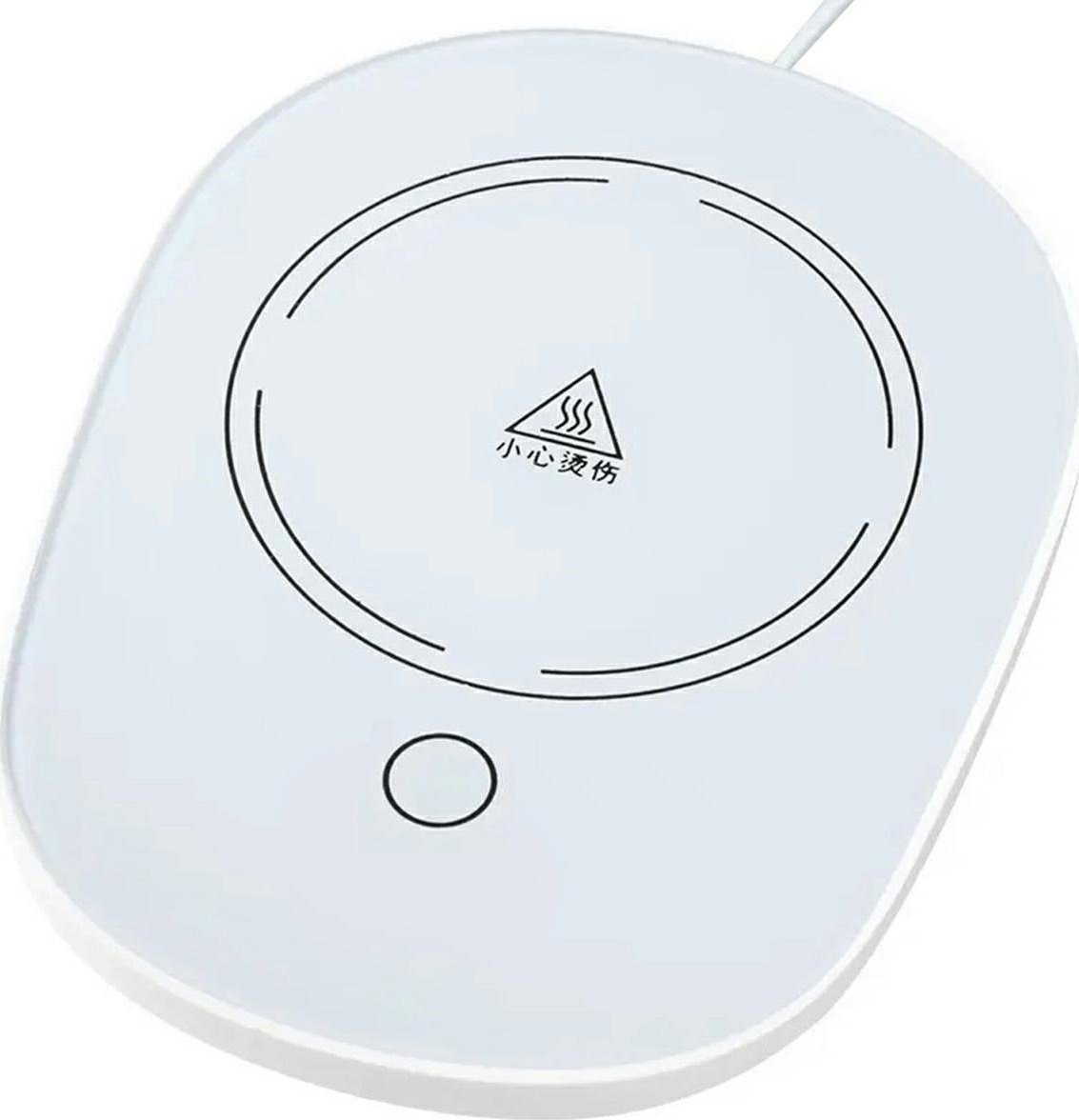 ATL DA26 Ele. podgrzewacz do kubka biały