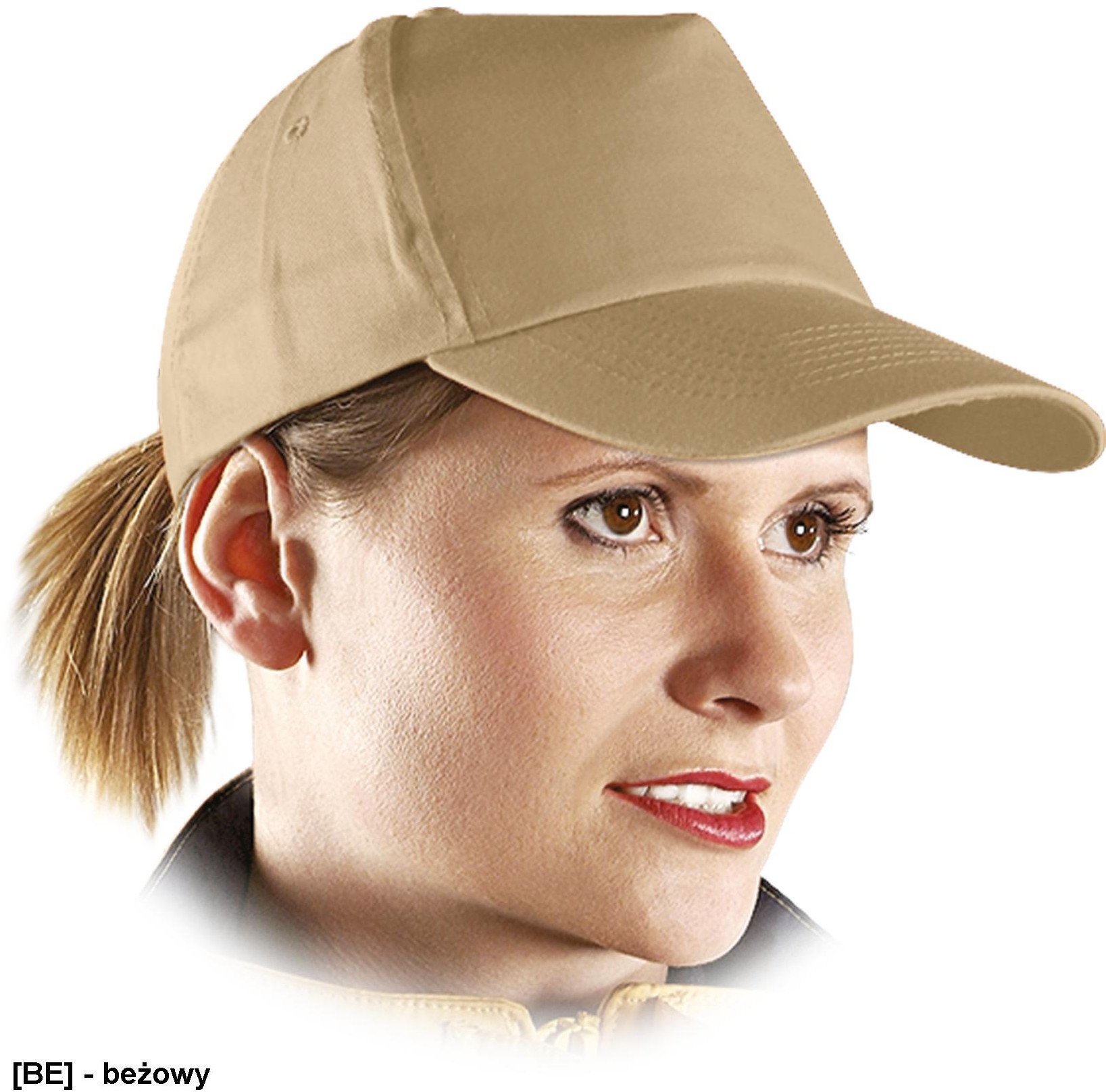 R.E.I.S. CZ - Czapka drelichowa jednokolorowa - beżowy - NOWE KOLORY!!!