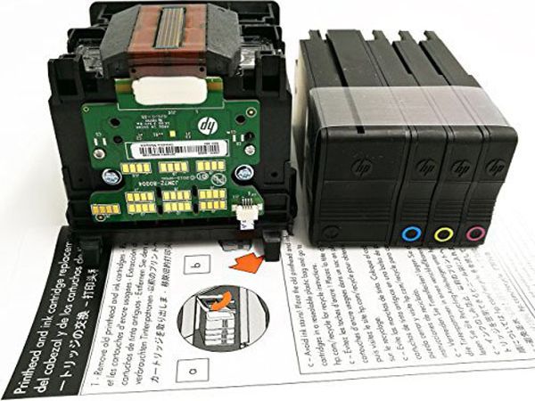 HP Głowica (M0H91A)