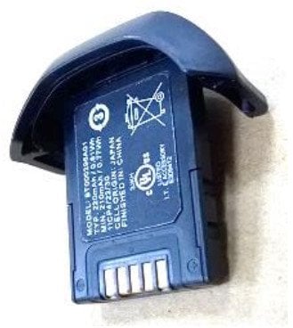 Zebra BTRY-HS3100-HS1-01 część zamienna do mobilnych komputerów ręcznych Bateria