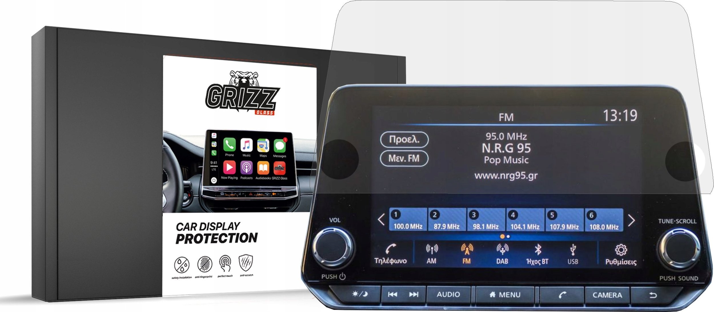 GrizzGlass Folia matowa GrizzGlass CarDisplay Protection do Nissan Juke 2 9 cali 2019