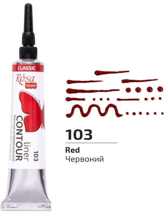Farba aktylowa konturowa universal red 20ml