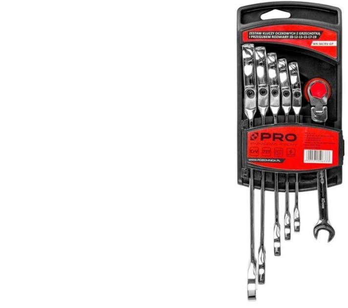 ZESTAW KLUCZY PŁASKO-OCZKOWYCH Z GRZECHOTKĄ + PRZEGUB 6 SZT. 10/12/13/15/17/19