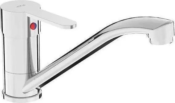 Bateria kuchenna Sourcing LYRA S SINK SWIVEL SPOUT H3511Z10042301