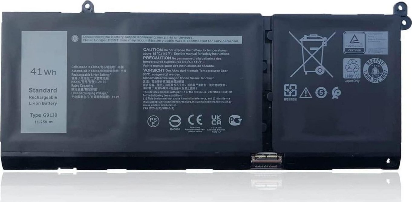 CoreParts CoreParts MBXDE-BA0269 części zamienne do notatników