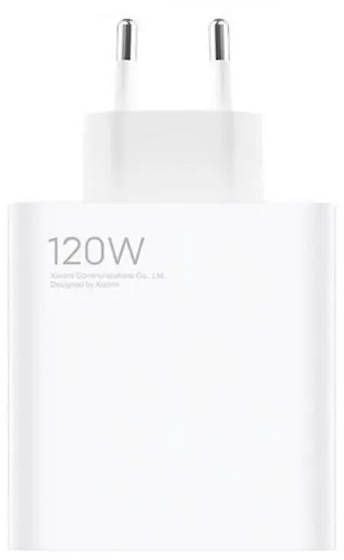 XIAOMI oryginalna ładowarka sieciowa USB A QC3.0 3A 120W MDY-13-EE biała bulk